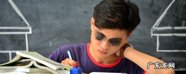 怎样查看高考档案录取状态