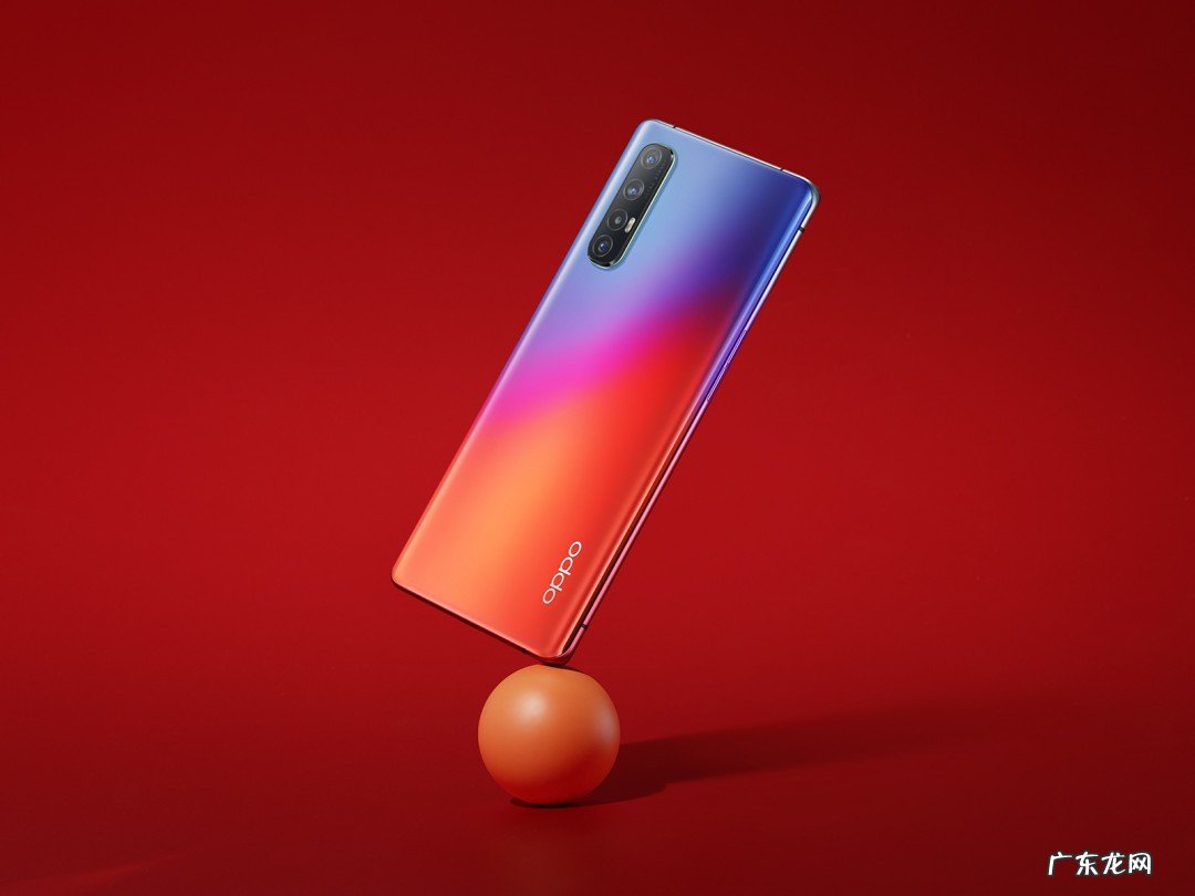 oppor9s充电设置在哪