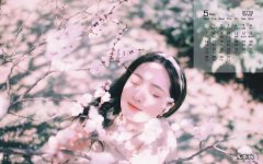 天眼少女为什么能预言