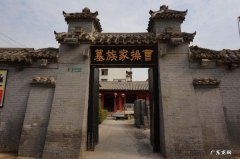 曹操的陵墓有机关吗