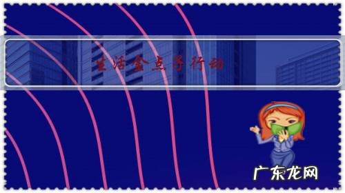 生活金点子行动：用过的暖宝宝可以怎么利用呢？