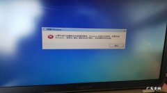 笔记本电脑版本过低怎么升级