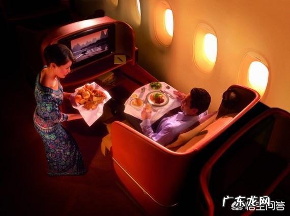 有人说服务头等舱的空姐一般会比服务经济舱的年轻漂亮,你怎么看