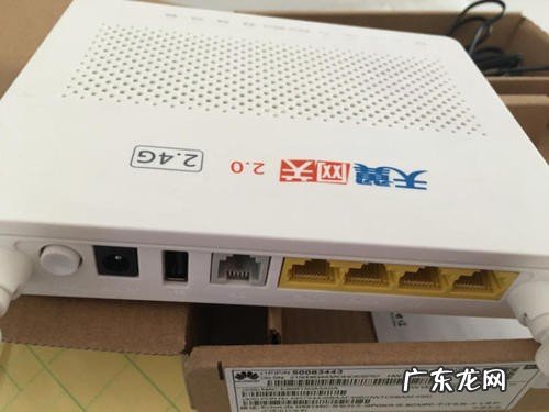 电信网关怎么设置上网