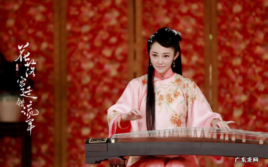 花落流年演员表