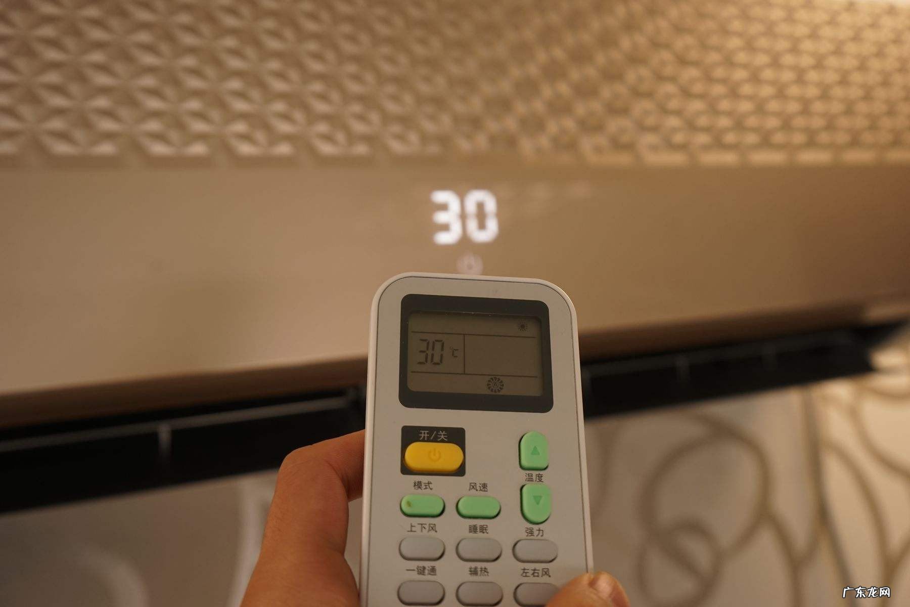 空调制热效果差是什么原因