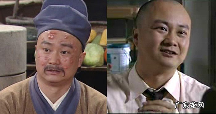 《武林外传》里包大仁是哪一集?