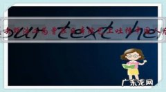 对于日本演员矢野浩二为曾在日本综艺上吐槽中国人后致歉一事，你怎么看？