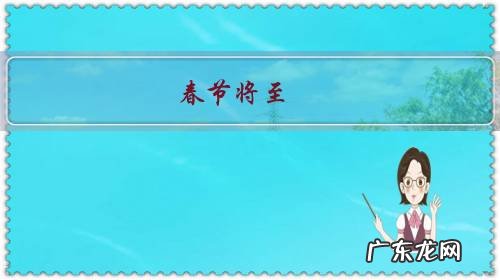 今年疫情会反弹 春节将至,疫情会不会反弹?
