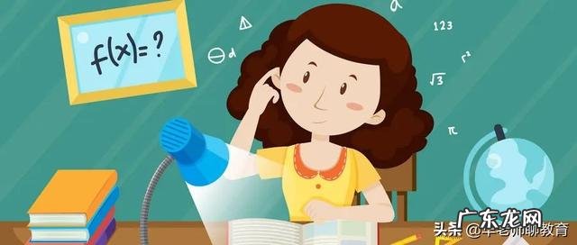 你是只愿做任课教师,还是愿意同时兼任班主任为什么