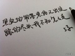 适合所有情绪的句子工作