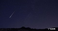 看英仙座流星雨最佳时间