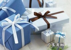 男人内心想收到的礼物