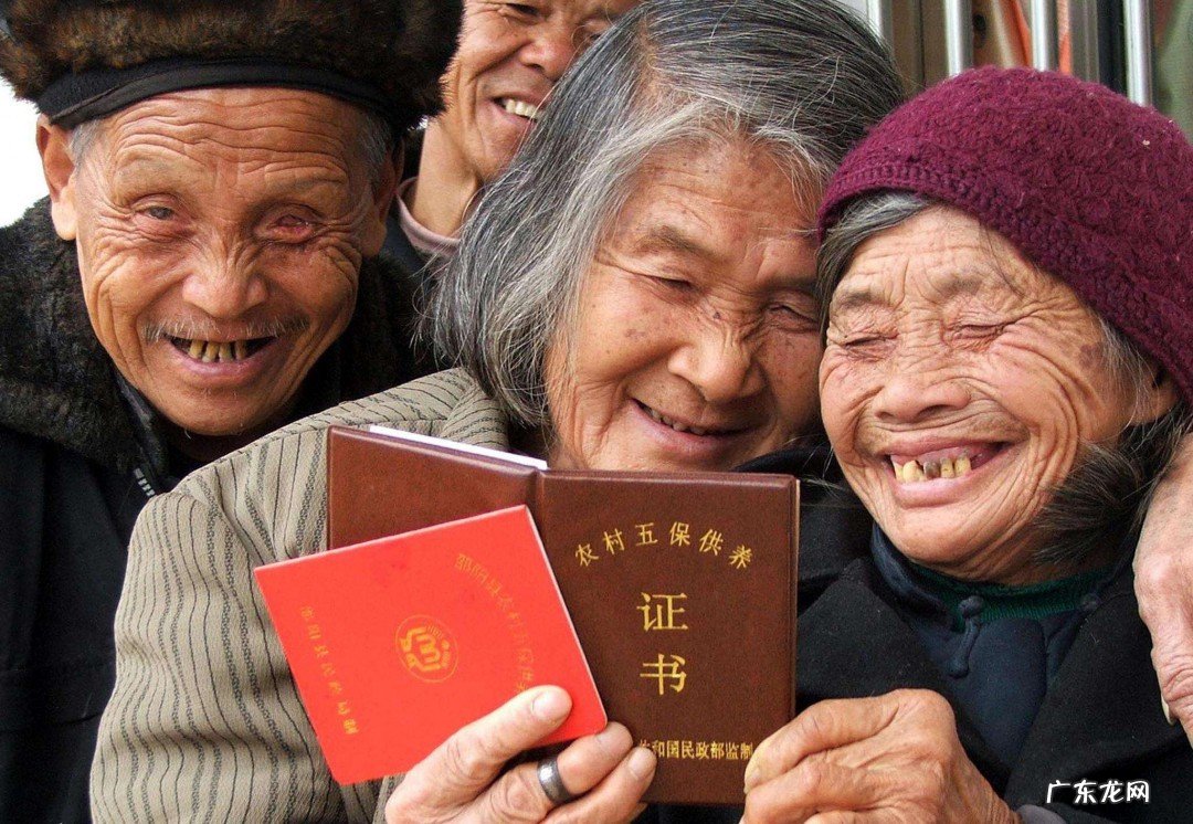 养老金最后怎么领取