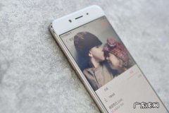 oppor9s自动开关机在哪里设置