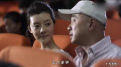 徐若云和曹小强是什么电视剧