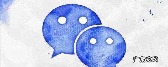 微信号被盗了怎么办