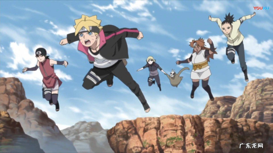 博人传鸣人出场集数