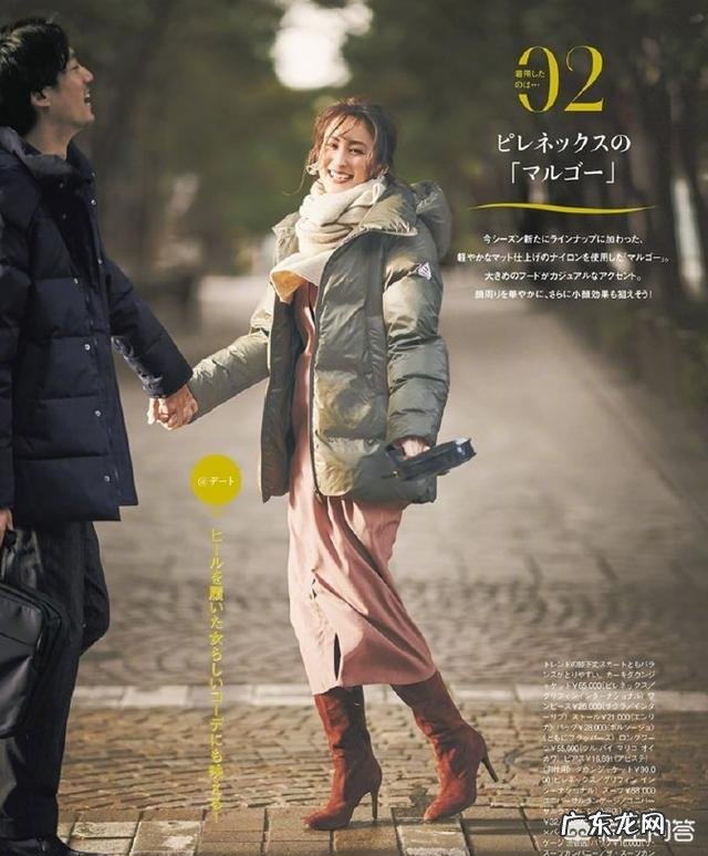 秋冬衣橱里的衣服该如何选择显气质的颜色和穿搭单品?