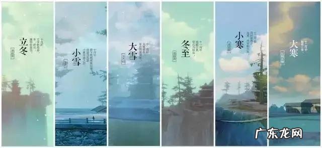 小雪节气到，吃什么养生有什么习俗