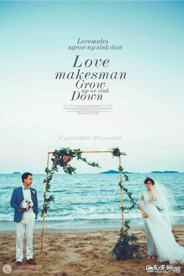 拍婚纱照如何摆姿势?