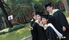 工商管理是学什么的