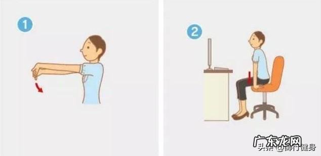 为什么力量训练完后一定要拉伸