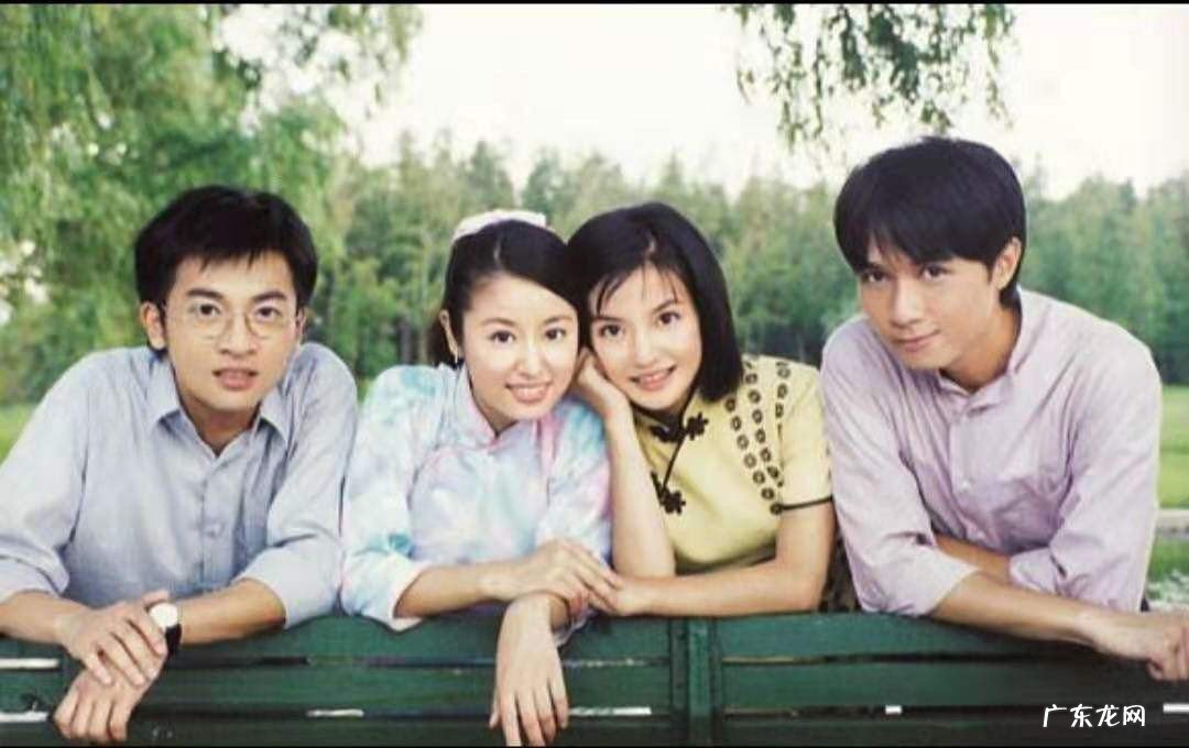 陆依萍跳河是哪一集