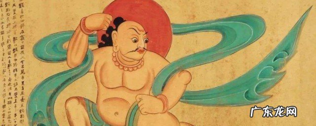 不迁怒不贰过的意思三年级