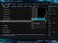 内存频率怎么调