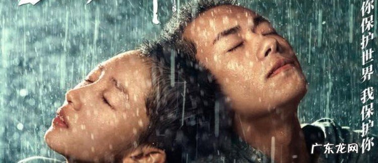 周冬雨演过的电影有哪些