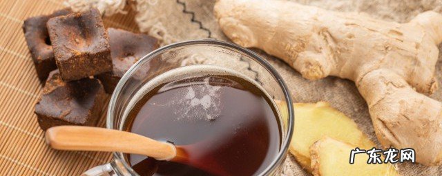 红糖酸奶减肥法