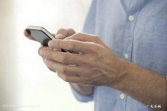 实时话费是要扣的钱吗