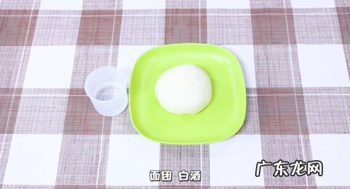 怎么补救没发起来的面