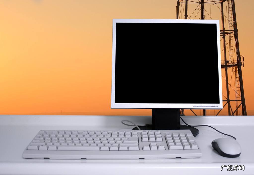 电脑一小时用多少度电?