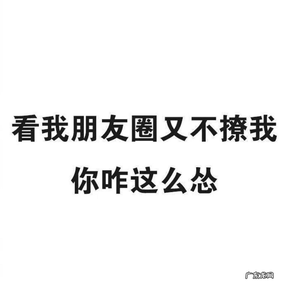 朋友圈发文字怎么发