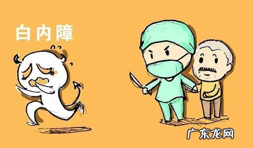 做完白内障手术要注意什么