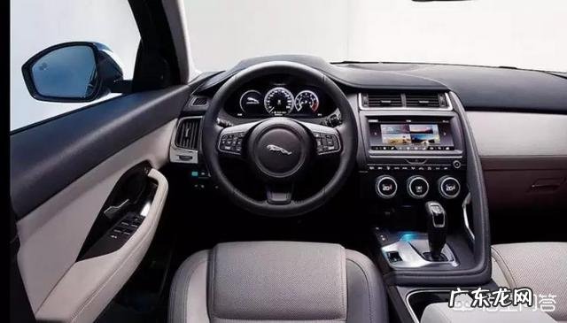 捷豹E-Pace这车怎么样