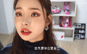 百万网红参加恋爱综艺！首尔汉阳大学舞蹈生，宋智雅教你谈恋爱