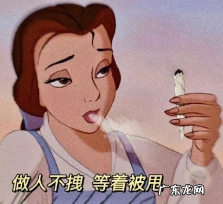 百万网红参加恋爱综艺！首尔汉阳大学舞蹈生，宋智雅教你谈恋爱