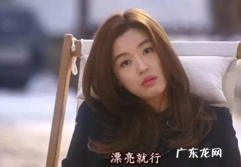 百万网红参加恋爱综艺！首尔汉阳大学舞蹈生，宋智雅教你谈恋爱