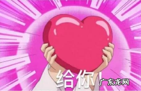 百万网红参加恋爱综艺！首尔汉阳大学舞蹈生，宋智雅教你谈恋爱