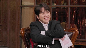 百万网红参加恋爱综艺！首尔汉阳大学舞蹈生，宋智雅教你谈恋爱