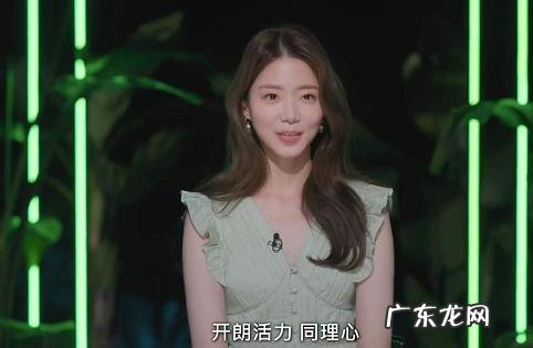 百万网红参加恋爱综艺!首尔汉阳大学舞蹈生,宋智雅教你谈恋爱