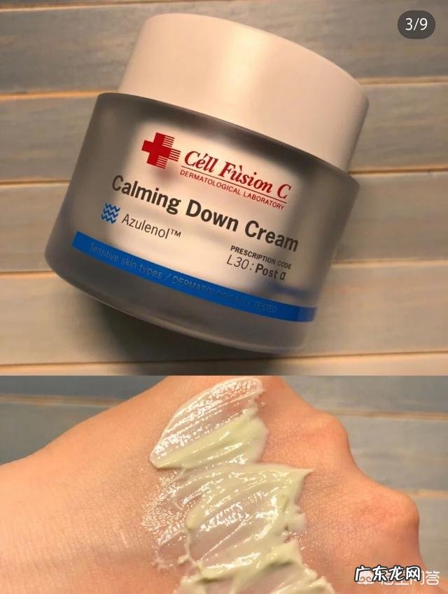 有哪些好用的补水保湿霜推荐