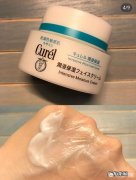 有哪些好用的补水保湿霜推荐