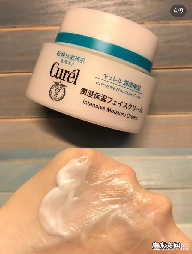 有哪些好用的补水保湿霜推荐