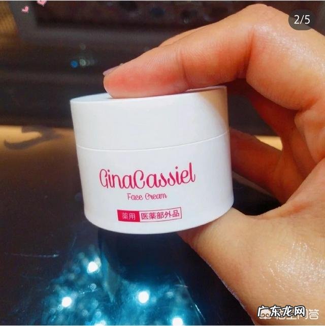 有哪些好用的补水保湿霜推荐