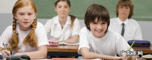 最小的质数是几最小的合数是几