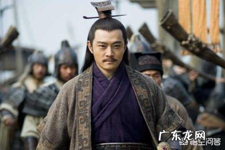 程普堪称东吴第一战将，《三国演义》却对其描写甚少，历史究竟如何？